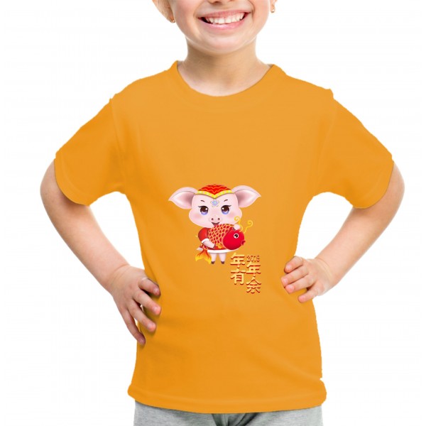 Kid_12